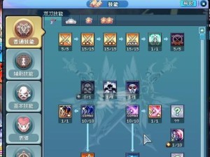 彩虹岛技能加点攻略战士（打造最强战士，技能加点一览）