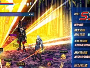 《DNF手游至美斗志勋章攻略》（轻松获取勋章，解锁至美斗志之力）