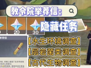 掌握贪婪洞窟技能的全面攻略（解析贪婪洞窟技能的秘籍，助你在游戏中取得巨大优势！）