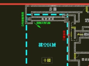 《解密3ds密室学校攻略！揭秘谜团，闯关成功！》（迷局解密、关卡攻略、实战技巧大揭秘）