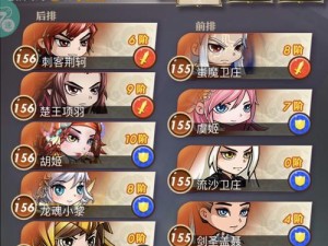 梦想世界（打造绝世骑士，驰骋梦幻之境）