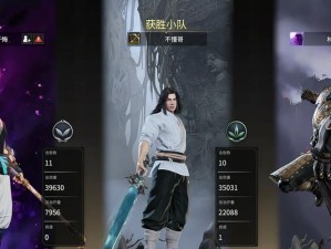永劫无间季沧海万伤攻略（掌握进阶技巧，玩转终极火焰战士！）