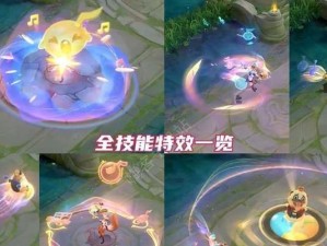 《王者荣耀》S22孙膑技能详解（孙膑技能图解、技能加点、打法攻略、优缺点全面解析）