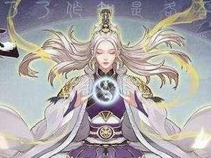 无极仙途零氪金快速升级攻略（掌握这些修炼技巧，让你飞升仙界更快！）