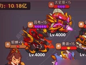 《探险宝藏，以咸鱼之王为阵容的完美组合》（用最佳阵容，打败遗迹中的敌人）
