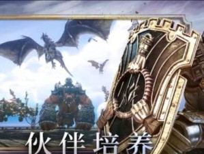 《余烬风暴》生存技能攻略（如何在余烬风暴中生存？-游戏生存技能指南）