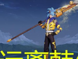 无敌战神赵云，掌握乱世的秘密武器！（以雄霸乱世赵云出装攻略，助你称霸战场！）