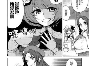梦幻西游高灵元出装攻略（掌握攻略，提升高灵元战斗力）