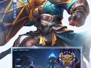 王者荣耀手游亚瑟出装攻略（打造无敌战神，助你称霸战场！）