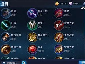 王昭君技能攻略大全——掌握技能，成为无敌美人！（解析王昭君的技能组合，让你在游戏中轻松获胜）