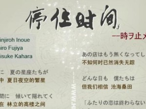 《魔武王技能推荐加点攻略》（掌握最强技能组合，成为无敌王者！）