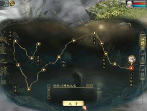 解除大话2技能格封印攻略（封印技能，挑战极限！）