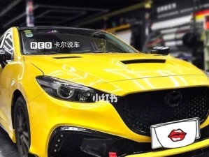 赛拉失踪案（细节揭示、线索追踪与关键证据）