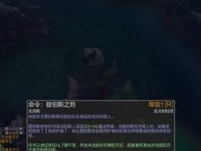 联盟教学出装攻略大全（穿越联盟世界的必备利器，教你如何选择最佳装备）