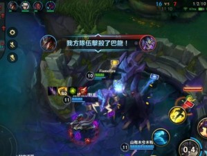 牛头技能加点攻略（掌握关键技能，成为游戏中的无敌存在）