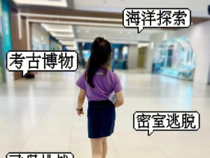小学生暑期攻略-开启丰富多彩的假期生活（提升技能、培养兴趣，让暑假充满乐趣和收获）