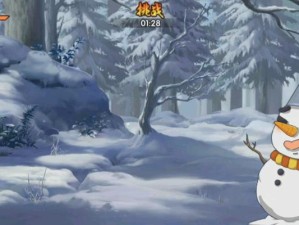 手游版雪人出装攻略——打造无敌的冰雪战士（最全攻略带你玩转手游版雪人，让你成为比赛中的终极玩家）