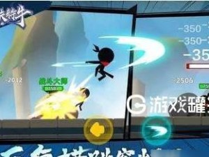 《我功夫特牛》华山之旅攻略（华山剑派掌门，我就是主角）