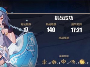 时间大师技能加点攻略