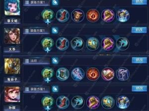 s8云顶英雄出装攻略（s8云顶出装攻略、英雄搭配、战术分析、胜利秘诀一网打尽！）