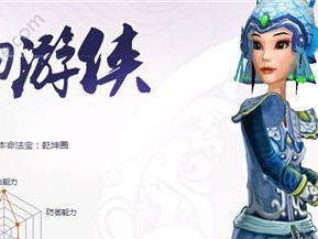 寻仙手游技能书攻略（掌握技能书，玩转寻仙世界！）