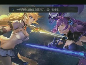 《时空召唤思维最强出装攻略》（从装备选择到策略运用，一步步打造无敌思维操控者）