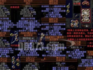 绝世神偷（以盗贼为主的英雄联盟输出装备及技巧）