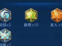 妲己出装攻略（古代美人妲己的装备选择与技巧，一览无余！）