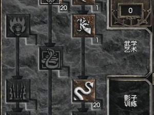 暗黑2游戏攻略（通过任务探索新的技能点获取方法，让你在暗黑2中更强大）