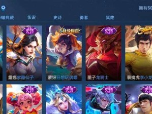 《猫咪射手出装攻略视频——带你掌握最强装备》（解密猫咪射手装备选择的秘诀，助你成为绝对carry角色）
