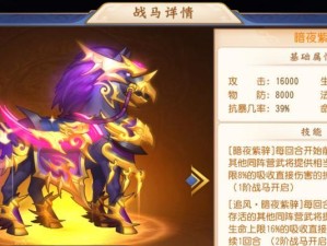 《艾莉丹技能选择攻略》（艾莉丹技能树分析及优化建议）