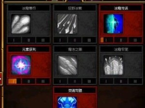 问道升级天机技能加点攻略（掌握关键技巧，迅速提升战斗力）