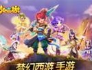 《逃跑少年忍者出装攻略大全》（打造最强忍者装备，无往不胜！）