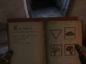 天国拯救攻略（探索游戏技巧，助你在天国拯救中更上一层楼）