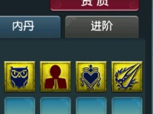 打图宠物技能加点攻略（掌握技能加点，让宠物在打图中发挥最大潜力）
