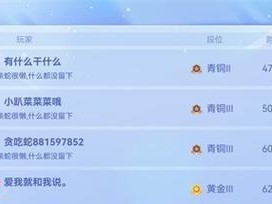 数字贪吃蛇攻略（揭秘数字贪吃蛇中的技巧和策略，助你成为无敌大师！）