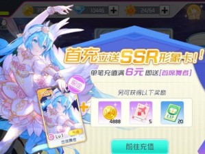 《以灵魂歌姬技能加点攻略》（掌握技能分配，成为无敌的灵魂歌姬）