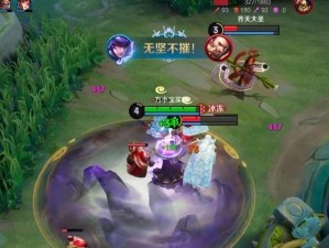 甄姬上分铭文出装攻略（打造无敌甄姬，上分无忧！）