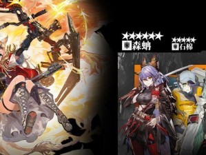 《明日方舟》赤冬技能强度测评（深度解析赤冬的技能表现与应用）