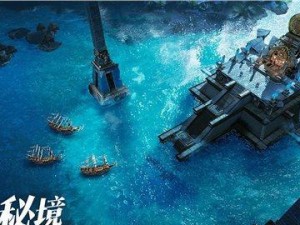 《黎明之海技能搭配技巧攻略》（如何在黎明之海游戏中合理搭配技能，提升战斗力）