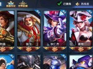 《S8ADC出装攻略》（打造最强ADC输出利器，为你的胜利保驾护航！）