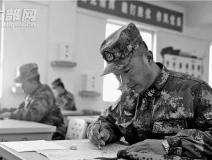 如何高效训练兵技能包？（掌握训练兵技能包攻略，提升战斗力与生存能力）