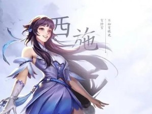 王忠无敌出装最新攻略（掌握关键装备，让你无往不利）