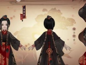 《一梦江湖》丰岁歌时装预览——华丽中秋新造型（时装细节曝光，看看有哪些惊喜！）