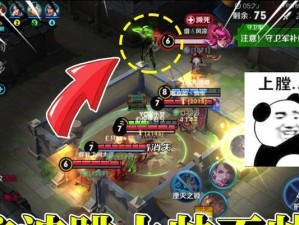 《木兰边境突围出装攻略》（最新全面指南，让你成为突围制霸者！）