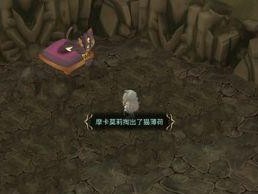 《魔女之泉4》诺瓦神殿大门开启指南（探索神秘的诺瓦神殿，解开大门的秘密）