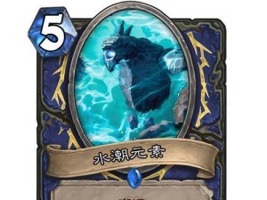 冰吼魔兽技能攻略（冰吼魔兽技能攻略，一探其无敌绝技）