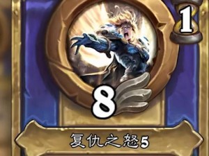 《佣兵战记后备技能搭配攻略》（挖掘隐藏潜能，打造无敌战队！）