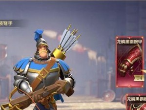 征服英雄技能攻略（解锁文明的关键技能，成为无敌英雄）