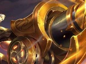 《炮船黄忠出装最新攻略》（掌握最佳出装，解锁黄忠强势输出）